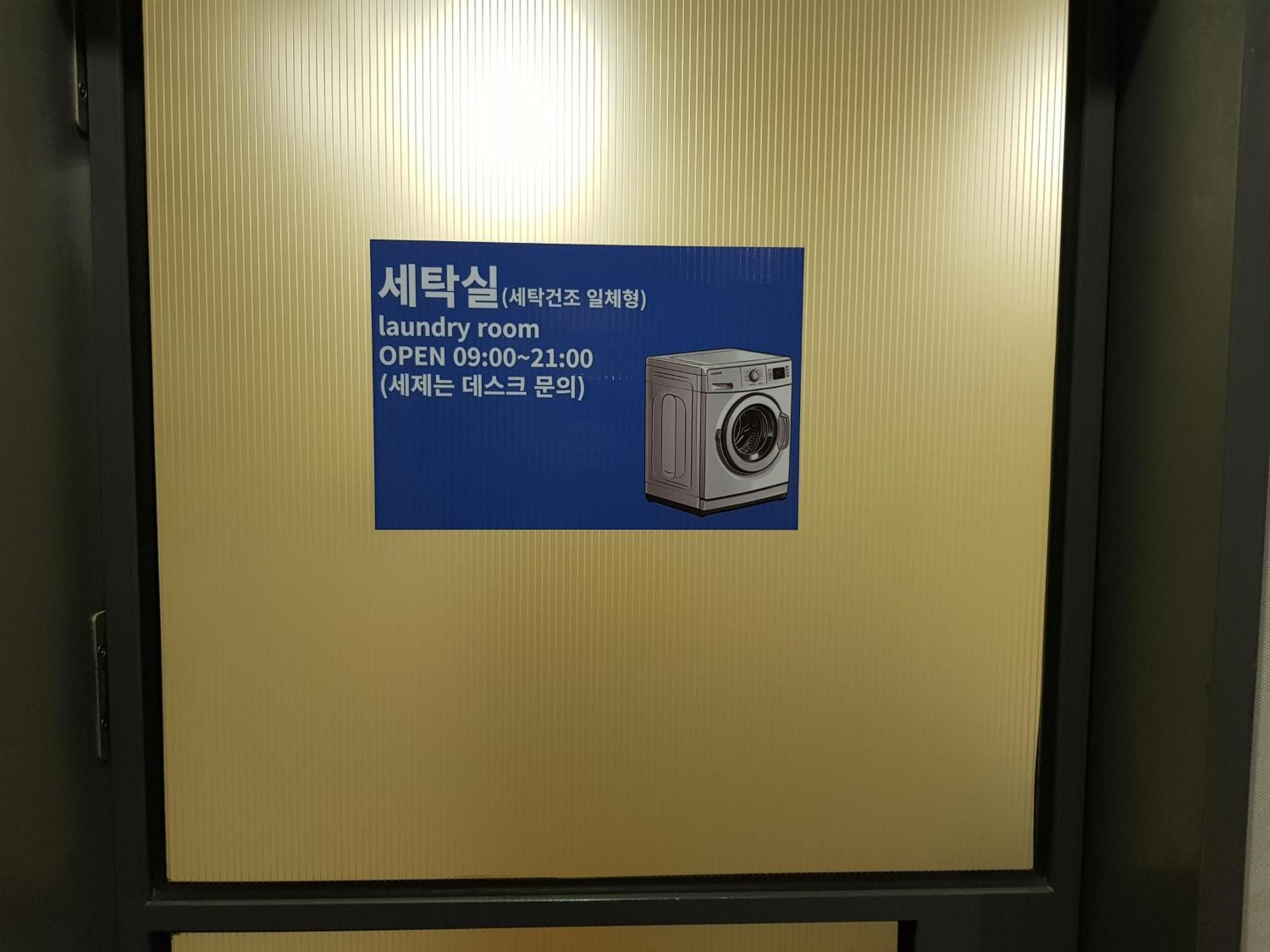 Hotel Gray Changwon Exterior photo